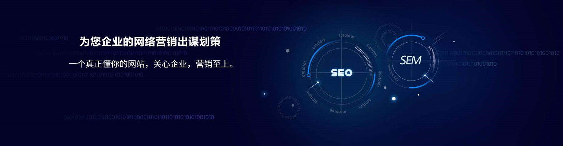 隆回微信信息流