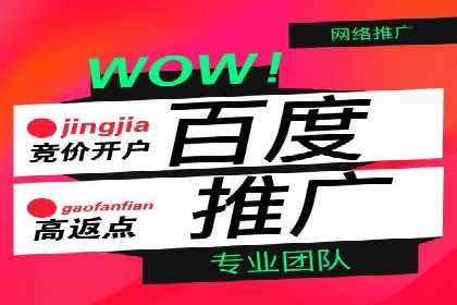 信息流托管助力企业决策的案例分享